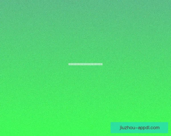 精准体育赛事竞猜推荐，专业分析助你稳赢每一场比赛